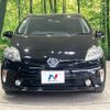 toyota prius 2014 quick_quick_ZVW30_ZVW30-1863385 image 14