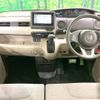 honda n-box 2019 -HONDA--N BOX DBA-JF3--JF3-1266688---HONDA--N BOX DBA-JF3--JF3-1266688- image 2