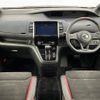 nissan serena 2018 -NISSAN--Serena DAA-GFC27--GFC27-082620---NISSAN--Serena DAA-GFC27--GFC27-082620- image 16