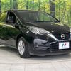 nissan note 2017 -NISSAN--Note DAA-HE12--HE12-135374---NISSAN--Note DAA-HE12--HE12-135374- image 17