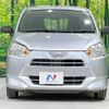 daihatsu mira-e-s 2019 -DAIHATSU--Mira e:s 5BA-LA350S--LA350S-0149797---DAIHATSU--Mira e:s 5BA-LA350S--LA350S-0149797- image 13