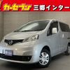 nissan nv200-vanette 2017 -NISSAN--NV200 DBA-M20--M20-025728---NISSAN--NV200 DBA-M20--M20-025728- image 1