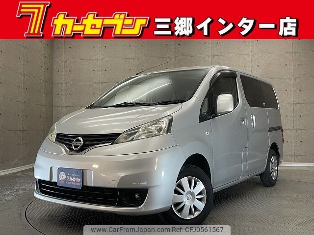 nissan nv200-vanette 2017 -NISSAN--NV200 DBA-M20--M20-025728---NISSAN--NV200 DBA-M20--M20-025728- image 1