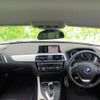 bmw 1-series 2017 quick_quick_LDA-1S20_WBA1S520505K16399 image 4