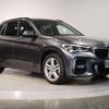 bmw x1 2020 quick_quick_3DA-AD20_WBA32AD0605P53183 image 10