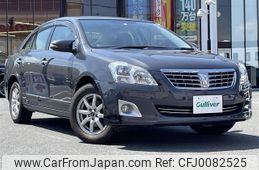 toyota premio 2015 -TOYOTA--Premio DBA-ZRT265--ZRT265-3029096---TOYOTA--Premio DBA-ZRT265--ZRT265-3029096-