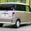 daihatsu move-canbus 2020 CFJ1764397 image 17