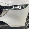 mazda cx-8 2023 quick_quick_KG5P_KG5P-350952 image 13