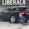 mercedes-benz c-class-station-wagon 2018 -MERCEDES-BENZ--Benz C Class Wagon LDA-205204--WDD2052042F735945---MERCEDES-BENZ--Benz C Class Wagon LDA-205204--WDD2052042F735945- image 15