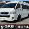 toyota hiace-van 2023 -TOYOTA--Hiace Van 3DF-GDH226K--GDH226-2006560---TOYOTA--Hiace Van 3DF-GDH226K--GDH226-2006560- image 1