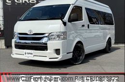 toyota hiace-van 2023 -TOYOTA--Hiace Van 3DF-GDH226K--GDH226-2006560---TOYOTA--Hiace Van 3DF-GDH226K--GDH226-2006560-