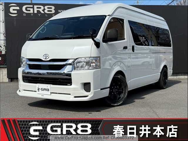 toyota hiace-van 2023 -TOYOTA--Hiace Van 3DF-GDH226K--GDH226-2006560---TOYOTA--Hiace Van 3DF-GDH226K--GDH226-2006560- image 1