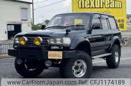 toyota land-cruiser 1997 -TOYOTA--Land Cruiser HDJ81V--HDJ81-0073614---TOYOTA--Land Cruiser HDJ81V--HDJ81-0073614-
