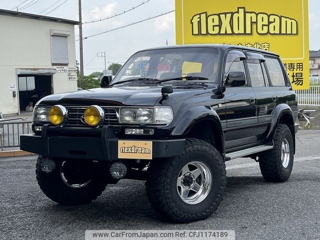 toyota land-cruiser 1997 -TOYOTA--Land Cruiser HDJ81V--HDJ81-0073614---TOYOTA--Land Cruiser HDJ81V--HDJ81-0073614- image 1