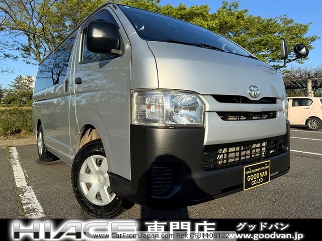 toyota hiace-van 2014 -TOYOTA--Hiace Van LDF-KDH206V--KDH206-8071658---TOYOTA--Hiace Van LDF-KDH206V--KDH206-8071658- image 1