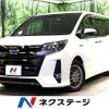 toyota noah 2018 -TOYOTA--Noah DAA-ZWR80W--ZWR80-0348981---TOYOTA--Noah DAA-ZWR80W--ZWR80-0348981- image 1