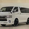 toyota hiace-van 2024 -TOYOTA--Hiace Van 3DF-GDH206V--GDH206-2037450---TOYOTA--Hiace Van 3DF-GDH206V--GDH206-2037450- image 17