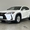 lexus ux 2019 -LEXUS--Lexus UX 6AA-MZAH10--MZAH10-2026645---LEXUS--Lexus UX 6AA-MZAH10--MZAH10-2026645- image 25