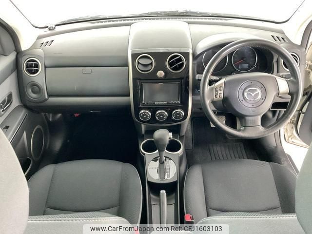 mazda verisa 2013 CFJ1603103 image 2