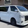 toyota hiace-van 2016 -TOYOTA--Hiace Van LDF-KDH206V--KDH206-8104506---TOYOTA--Hiace Van LDF-KDH206V--KDH206-8104506- image 16