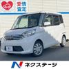 nissan dayz-roox 2016 -NISSAN--DAYZ Roox DBA-B21A--B21A-0237746---NISSAN--DAYZ Roox DBA-B21A--B21A-0237746- image 1