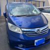 honda freed 2013 CFJ1699958 image 3
