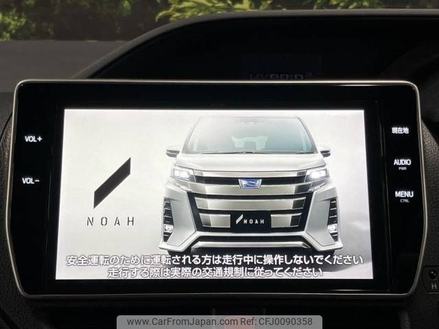 toyota noah 2018 -TOYOTA--Noah DAA-ZWR80W--ZWR80-0321758---TOYOTA--Noah DAA-ZWR80W--ZWR80-0321758- image 2