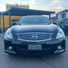 nissan skyline 2010 CFJ1554338 image 2