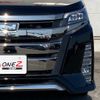 toyota noah 2018 -TOYOTA--Noah ZRR80W--ZRR80-0437943---TOYOTA--Noah ZRR80W--ZRR80-0437943- image 29