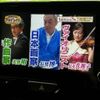 toyota yaris-cross 2020 CFJ1619077 image 12