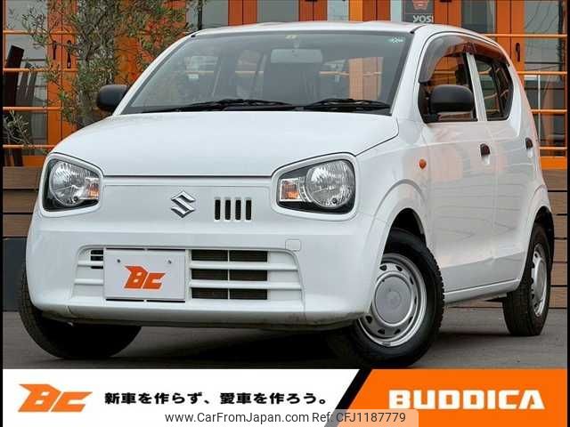 suzuki alto 2020 -SUZUKI--ｱﾙﾄ 4WD DBA-HA36S--HA36S-548851---SUZUKI--ｱﾙﾄ 4WD DBA-HA36S--HA36S-548851- image 1