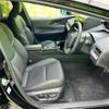 toyota prius 2024 CFJ1624569 image 4