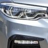 bmw 5-series 2018 CFJ4460815 image 28