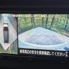 nissan serena 2023 CFJ1688840 image 7