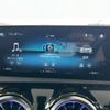 mercedes-benz cla-class 2019 -MERCEDES-BENZ--Benz CLA 3DA-118312M--WDD1183122N041821---MERCEDES-BENZ--Benz CLA 3DA-118312M--WDD1183122N041821- image 10