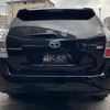 toyota prius-α 2012 -TOYOTA--Prius α ZVW41W--ZVW41-3123803---TOYOTA--Prius α ZVW41W--ZVW41-3123803- image 32