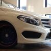 mercedes-benz b-class 2015 CFJ1706826 image 5