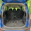 toyota sienta 2017 -TOYOTA--Sienta DAA-NHP170G--NHP170-7081839---TOYOTA--Sienta DAA-NHP170G--NHP170-7081839- image 11