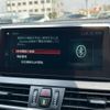 bmw 2-series 2018 -BMW--BMW 2 Series DBA-2D15--WBA2D320705J59013---BMW--BMW 2 Series DBA-2D15--WBA2D320705J59013- image 21