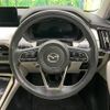 mazda mazda-others 2022 CFJ1532051 image 13