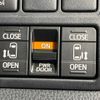 toyota noah 2021 -TOYOTA--Noah 3BA-ZRR80W--ZRR80-0704656---TOYOTA--Noah 3BA-ZRR80W--ZRR80-0704656- image 7