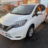 nissan note 2020 CFJ1779713 image 10