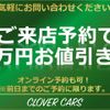 nissan dutsun-truck 2001 GOO_NET_EXCHANGE_0310176A30250725W003 image 23