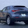 mazda cx-3 2020 -MAZDA--CX-30 3DA-DM8P--DM8P-106151---MAZDA--CX-30 3DA-DM8P--DM8P-106151- image 15