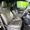 toyota alphard 2021 -TOYOTA--Alphard 3BA-AGH35W--AGH35-0052559---TOYOTA--Alphard 3BA-AGH35W--AGH35-0052559- image 9