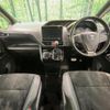 toyota voxy 2017 CFJ1757081 image 2