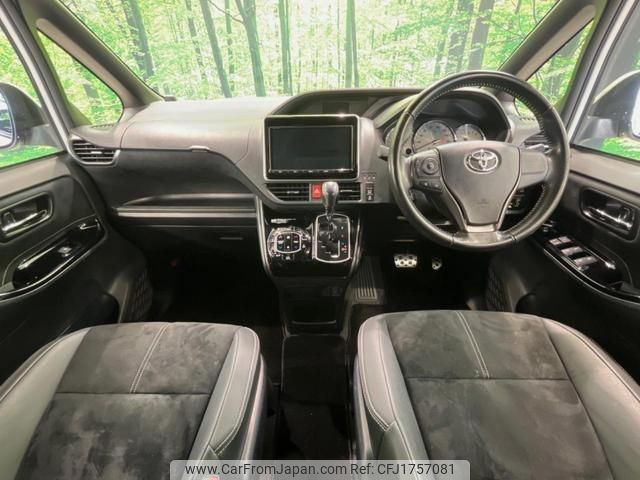 toyota voxy 2017 CFJ1757081 image 2