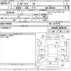 toyota probox-van 2020 -TOYOTA--Probox Van NSP160V-0050718---TOYOTA--Probox Van NSP160V-0050718- image 3