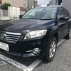toyota vanguard 2012 -TOYOTA--Vanguard DBA-ACA38W--ACA38-5231139---TOYOTA--Vanguard DBA-ACA38W--ACA38-5231139- image 3