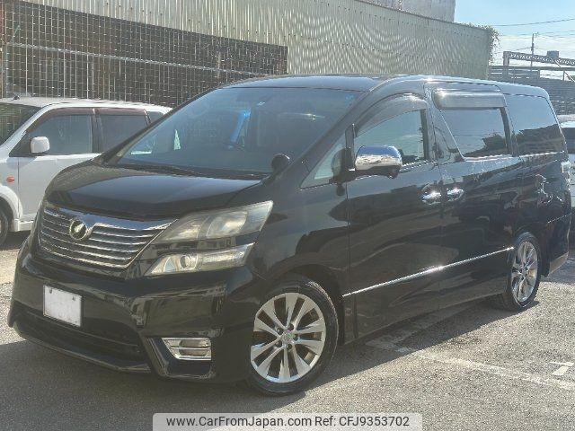 toyota vellfire 2011 -TOYOTA--Vellfire ANH20W--8163930---TOYOTA--Vellfire ANH20W--8163930- image 1